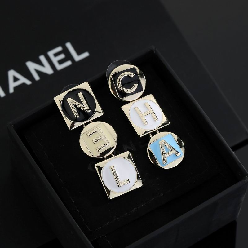 Chanel Earring 07yxs61